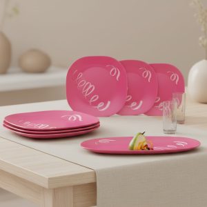 طقم عشاء سربنت ريد مربع19+6 قطعه لومينارك